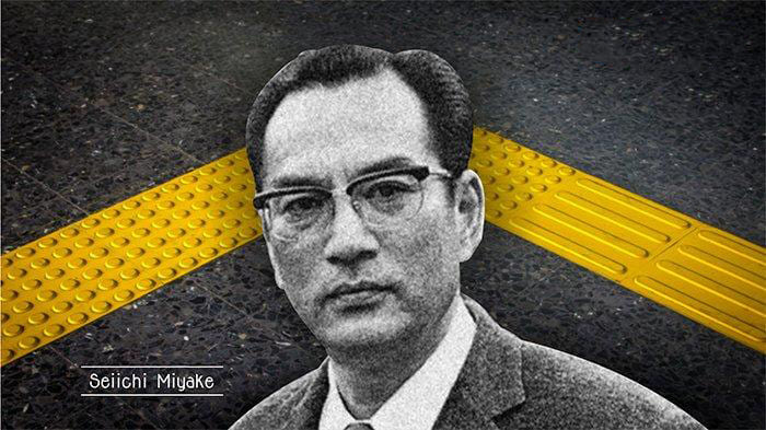 inventor del piso podotáctil